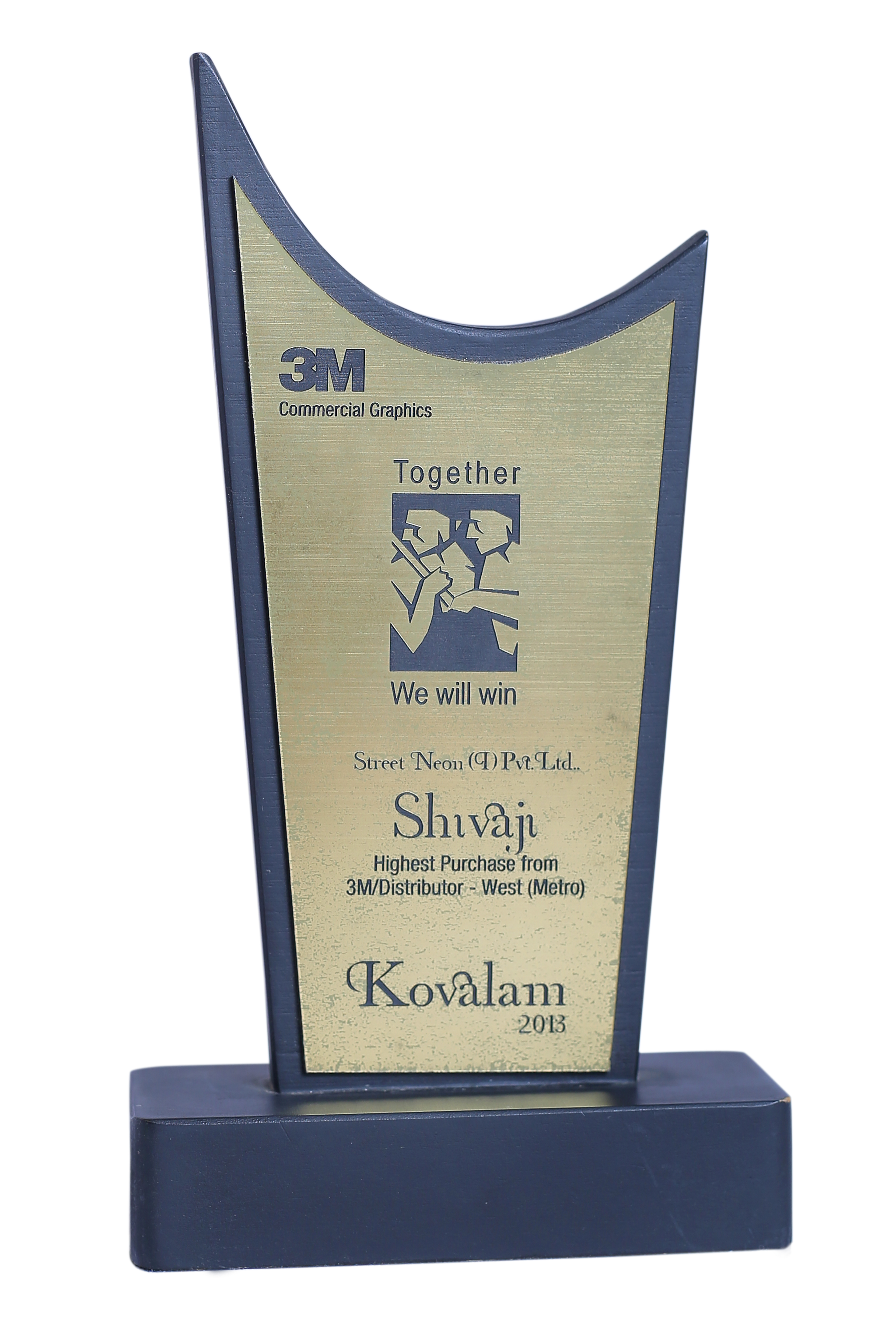 3M Shivaji Award 2013