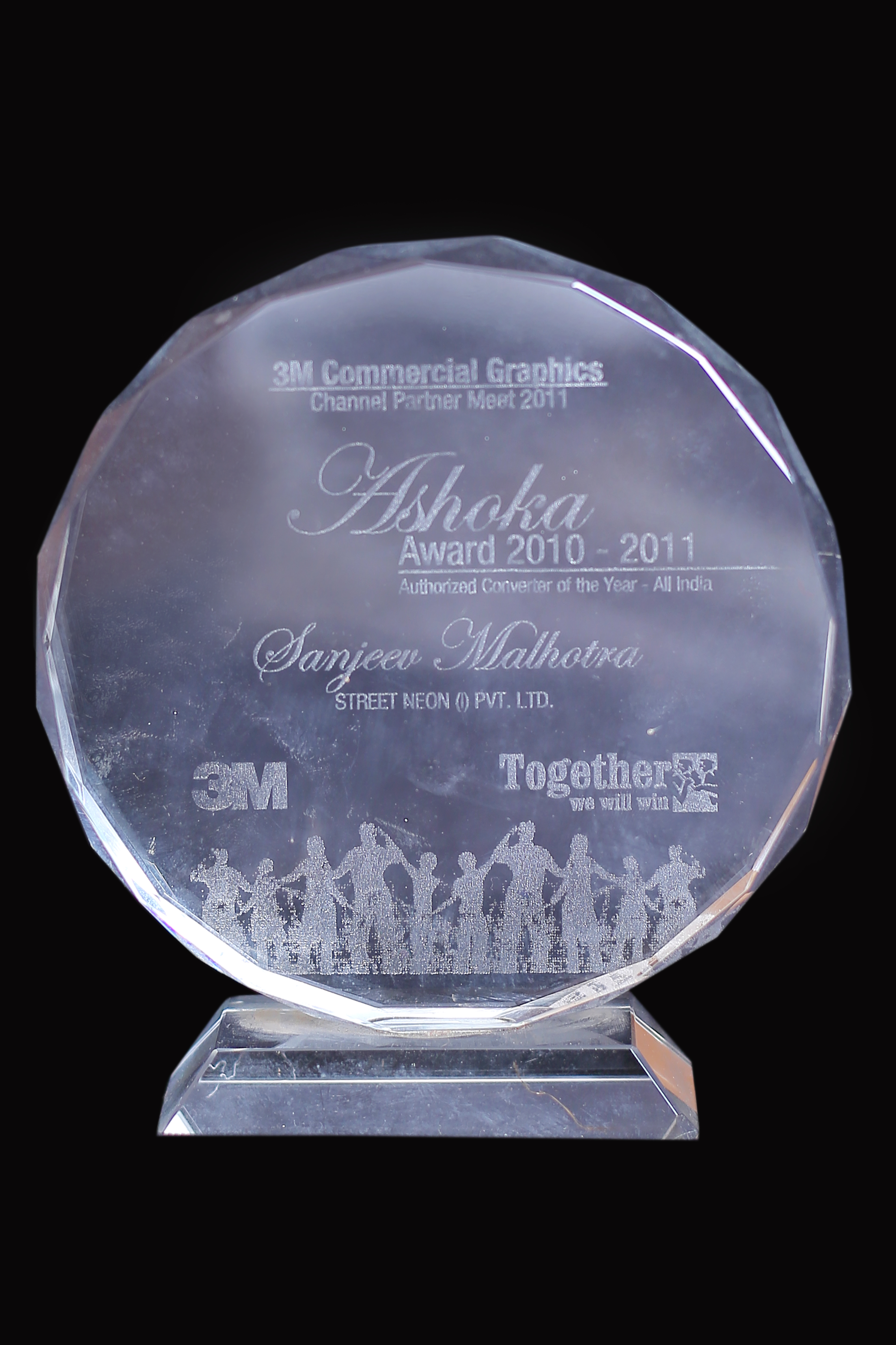 3M Ashoka Award 2010-2011